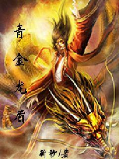 3p爱爱