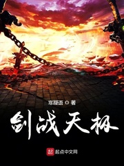 中文字幕卡通动漫精品首页