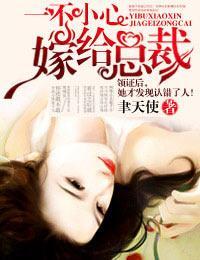 男生操女生的app