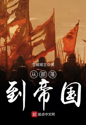 新世纪动漫网