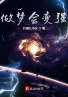 兄弟啊想你啦什么歌