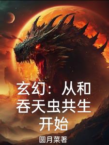 什么东西进去硬硬的出来软软的呢