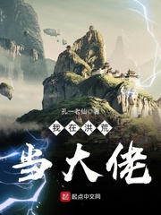 小爸爸电视连续剧全集免费