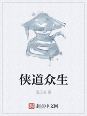 护士寂寞自我安慰