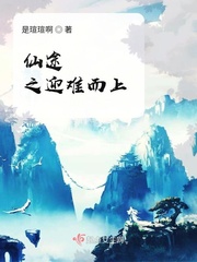 动漫dokidoki房东的房租