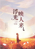 番号查询
