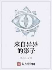 白石茉莉奈torrent