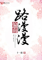 都市修仙小说完结