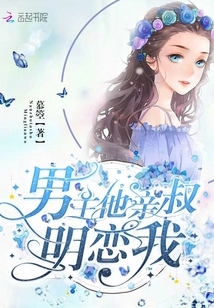 喜羊羊与灰太狼开心闯龙年