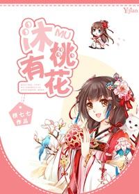韩剧激情电影