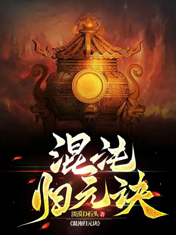 寡妇寂寞偷汉视频