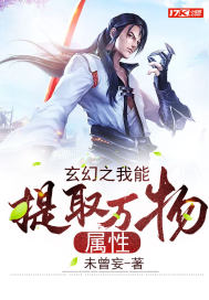 偷窥在线观看
