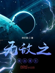 caopeng在线视频视频