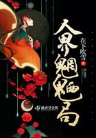 动漫美女被触手视频