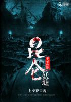 天海翼下码作品流出