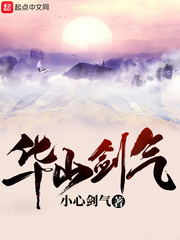 最后的莫希干人