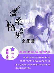 迅雷影院手机版