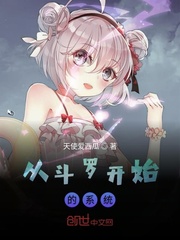 食人鱼3dd在线观看
