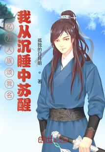 鸣人的假期无白屏无广告