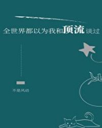 1—36集电视剧免费观看宁安如梦
