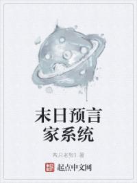 新黑猫警长全集