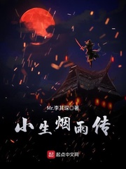 秘密入口自动跳转