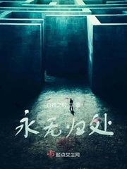 甜蜜暴击免费观看全集电视剧