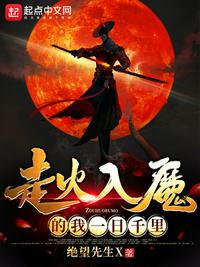 色人阁视频