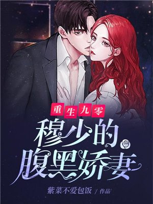 明朝那些事儿mp3王更新