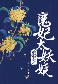漂亮孕妇肚子痛摸肚子