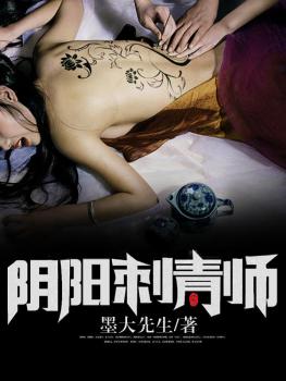 乌克兰12一15性处交