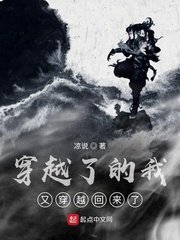 浮力电影院国产第一项
