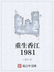 真人美女猜拳