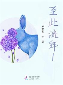 妄想性仮想人格障害