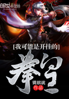 高清人妖多次泄精