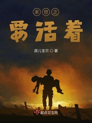 口述两男一女3p小黄经历