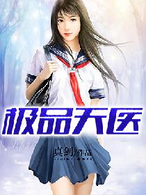 1024cl