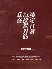 狼人卡牌全部188个人物介绍