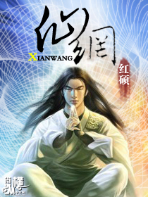 夏日彩春 在线视频观看