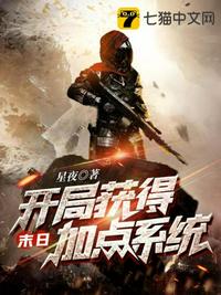 赵振大象 全本