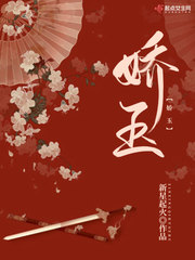 丝瓜视频黄色版