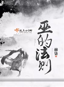 兰舟和策安在马上做片段