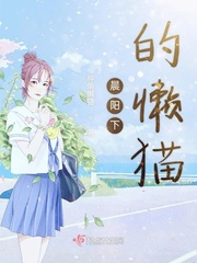 爱都爱了不怕没来过什么歌