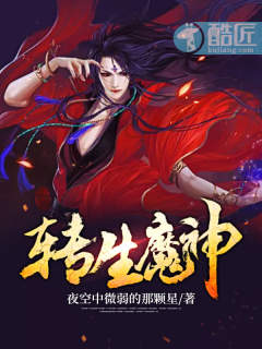 大陆演艺圈艳史完整版