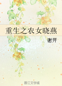航海王国语版