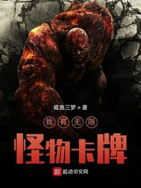 妻中蜜2