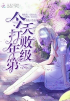日本奴隷bdsmtv变态