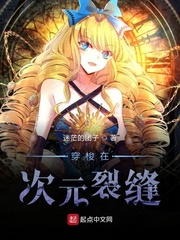 第一炉香txt