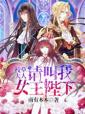 六月丁香综合