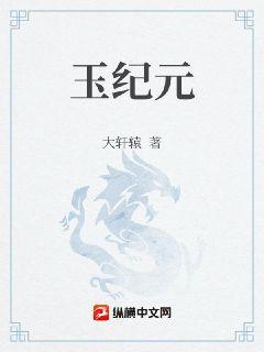 am66xyz片